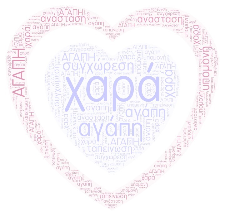 Μάθημα
